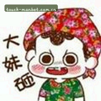 阿杰